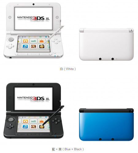 3DS、3DS XL中文版主机9月发售售价等详情公布