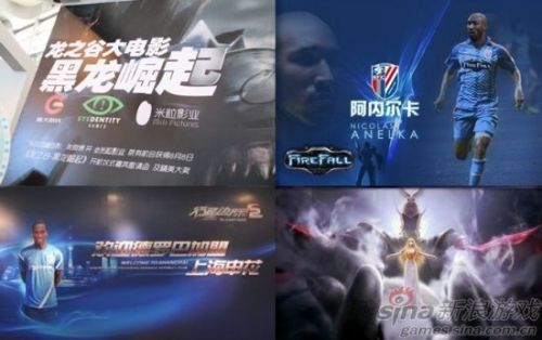 网游电影、足球明星、经典漫画……它们都依靠着主流文化获得关注