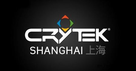 Crytek,上海最新图片