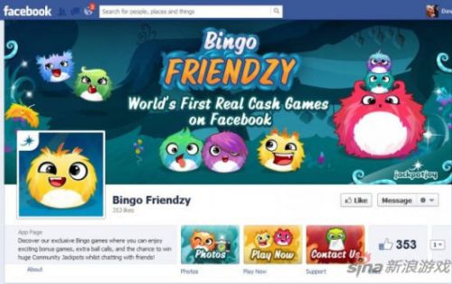 Facebook登陆赌博游戏Bingo & Slots Friendzy