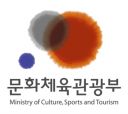 8月30日消息，韩国文化部为帮助城市居民拥有良好的文化生活环境，决定拿出279亿韩元整顿街机游戏市场。