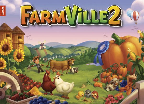 farm villy2