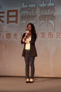 发布会上，完美世界副总裁王雨云女士、各路媒体代表、诛仙荣耀玩家、PWIC参赛代表共同迎接《诛仙2·末日与曙光》的到来。