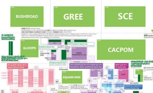 东京游戏展（TGS）2012看展指南加实用攻略