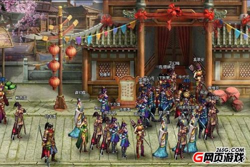 横版三国页游 《乱武门》今日14点准时开测 