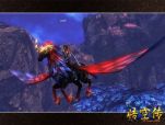《悟空传》中为玩家打造了华丽的飞行坐骑，玩家可以在空中作战。