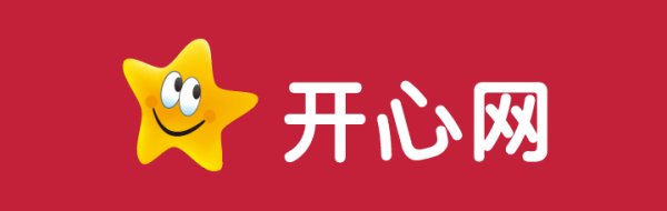 开心网由北京开心人信息技术有限公司创办于2008年3月,是国内第一家以