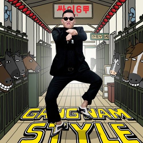 江南Style