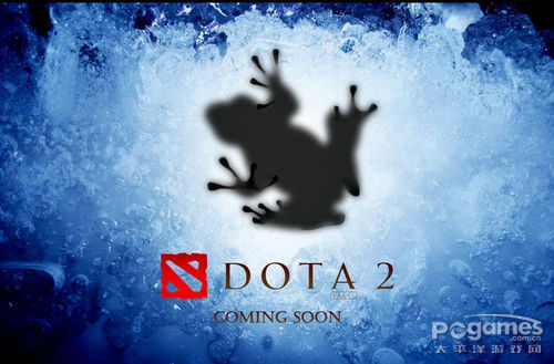 完美世界代理Dota2猜想：吃Dota老本 抢细分