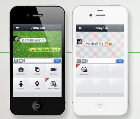 line被称为“日本版微信”，基本功能与微信几乎完全一样