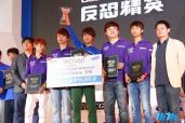 经过三天的激战，WCG2012-CSOL中国区总决赛终于在10月28日正式落下了帷幕，最终Tyloo战队成功登顶，获得了CSOL项目的冠军，心态战队名列第二，第三名则被TFE夺得。至此WCG2012-CSOL中国区晋级世界总决赛的名额也正式产生了。Tyloo携手心态，将代表中国出战11月29日-12月2日的世界总决赛，届时，在昆山他们将与来自世界各地的豪强共同争夺最后的世界总冠军。
