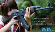 日本“女仆枪模”Mii Aihara受到宅男追捧。