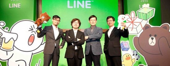 line游戏平台应用下载量突破1亿大关