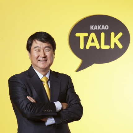 “韩国微信”Kakao联席CEO：实现盈利靠游戏