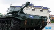 白俄罗斯战争游戏开发商Wargaming与台湾省桃园县龙潭乡政府合作，对从台湾陆军退役M41坦克进行重新修缮，让其重生，更将至6月8日起于中正（蒋介石）纪念堂连续展出至6月16日，欢迎所有游戏玩家，以及热爱军事装备的粉丝们一同前往欣赏。