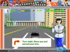 图为之前朝鲜发布的自主研发的《平壤赛车》游戏截图，充满了政治色彩。