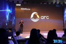 完美世界CEO萧泓 介绍完美页游战略布局以及ARC系统 
