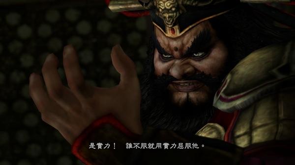 《三国无双7》PC中文版发布 游戏画面截图放出