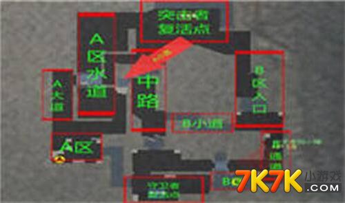 逆战中很多新手一些团队竞技和爆破图不会玩,主要是他们对这些地图不