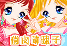 公主潮衣阁第76期
