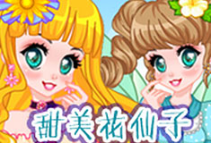 公主潮衣阁第75期