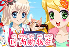 公主潮衣阁第74期