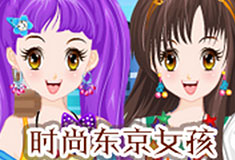 公主潮衣阁第73期