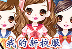 公主潮衣阁第62期