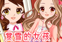 公主潮衣阁第55期