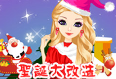 公主潮衣阁第53期