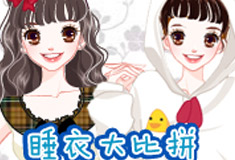 公主潮衣阁第52期