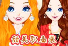 公主潮衣阁第51期
