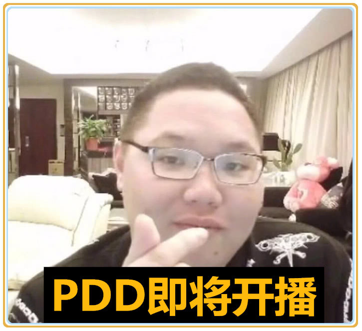 PDD小短剧，探索现代网络娱乐的新趋势