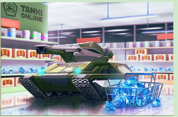 3D坦克