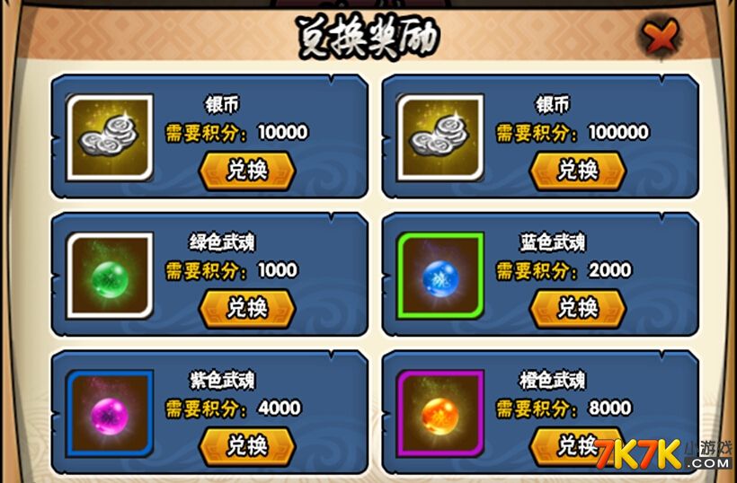 1407903187333.jpg