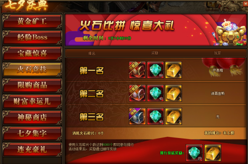 15039409600.png