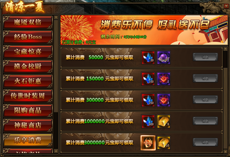 15913576090.png